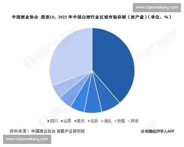 义大利与德国足球对决历史战术演变经典赛事与胜负格局全景解析