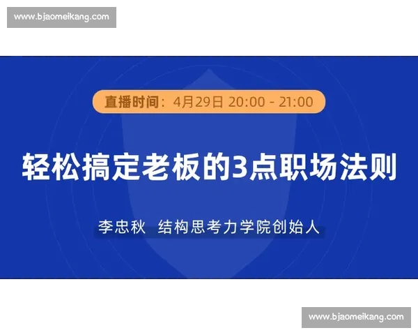 以VSC视频学习为核心的多维解析与实战应用全景指南